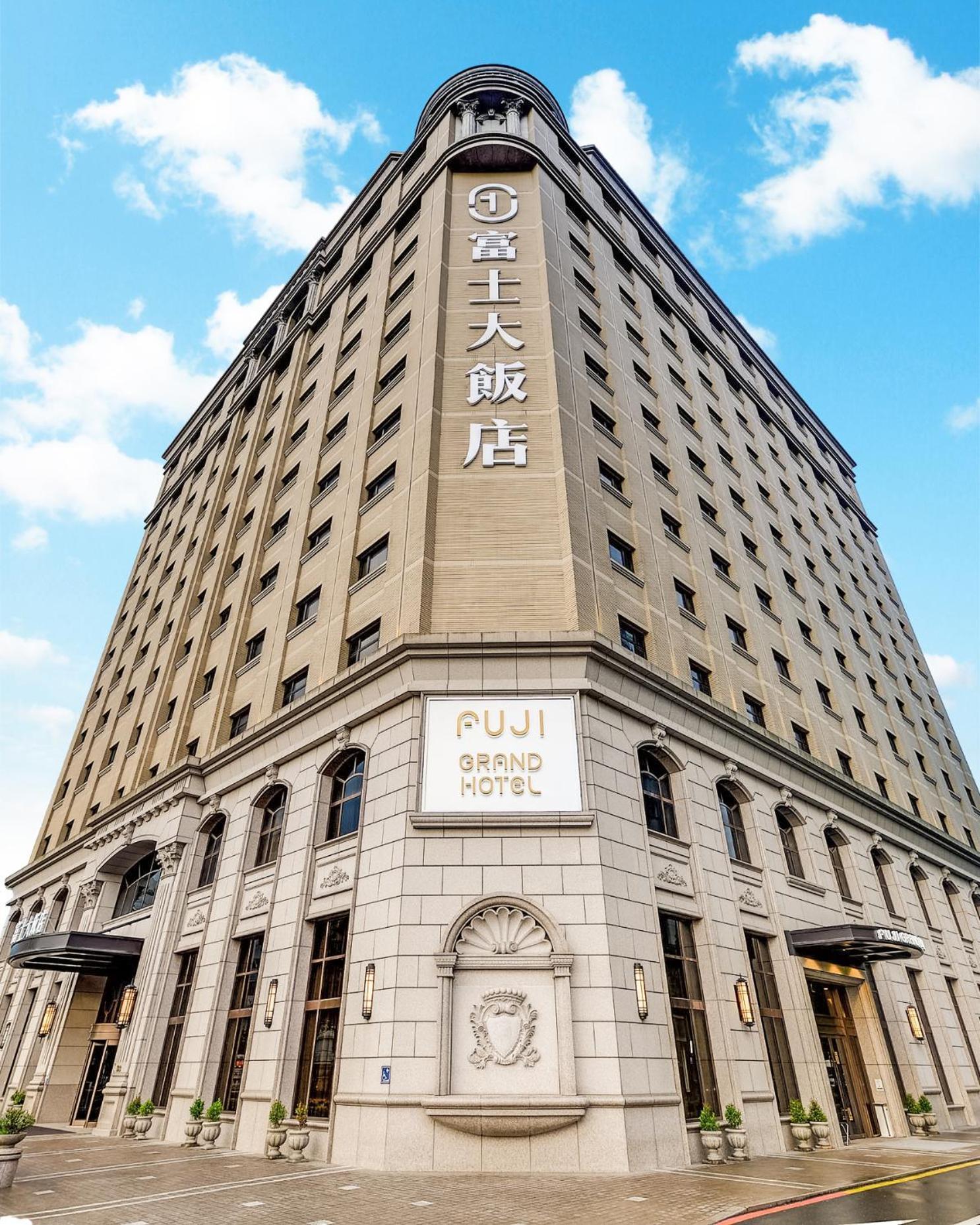 Fuji Grand Hotel Xizhi Exterior photo